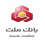 نام سازمان: بانک ملت استان یزد شروع قرارداد: 1383
